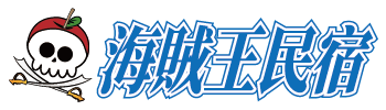 澎湖三天二夜超完美行程