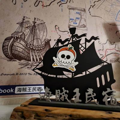 澎湖海賊王民宿