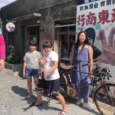 澎湖旅遊