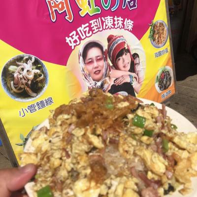 澎湖美食
