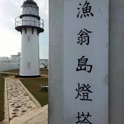 2021824 210825 231