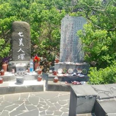 澎湖民宿旅遊