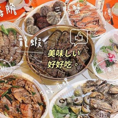 澎湖海賊王民宿餐廳快炒美食