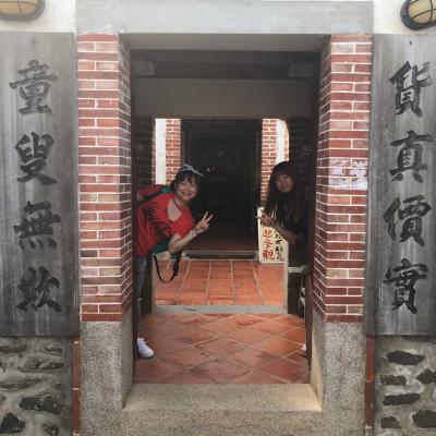 澎湖旅遊-二崁聚落